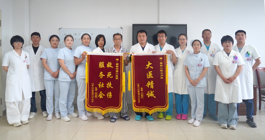 微信图片_20260528094830_60_19(1).jpg 微信图片_20260528094830_60_19(1).jpg