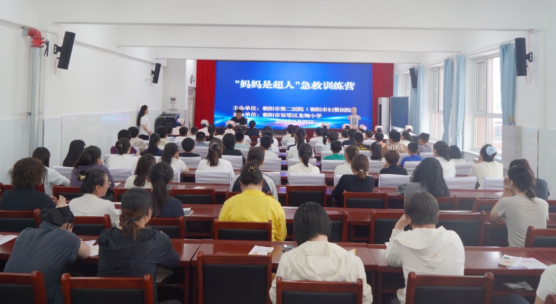 微信图片_20260528150935_78_19.jpg 微信图片_20260528150935_78_19.jpg