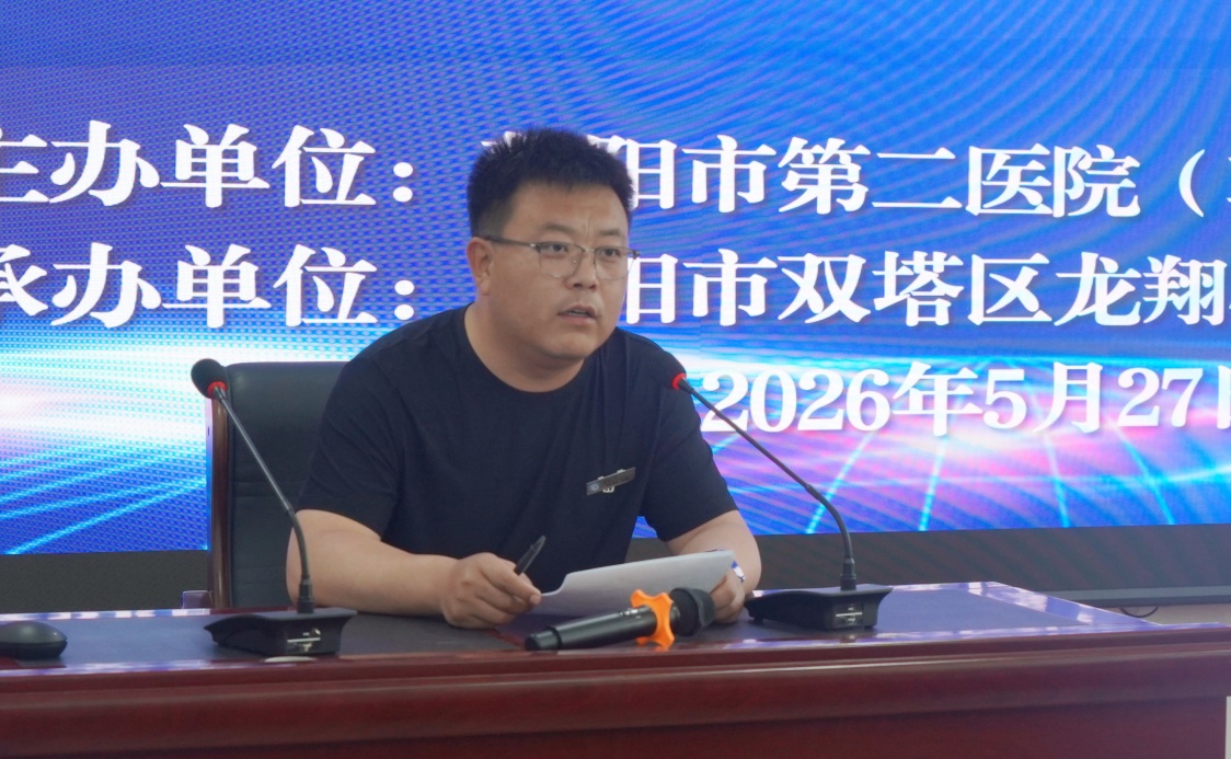 微信图片_20260528150932_77_19.jpg 微信图片_20260528150932_77_19.jpg