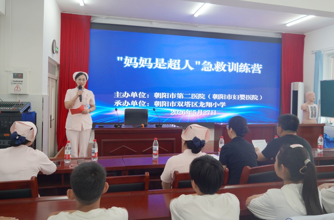 微信图片_20260528150939_79_19.jpg 微信图片_20260528150939_79_19.jpg