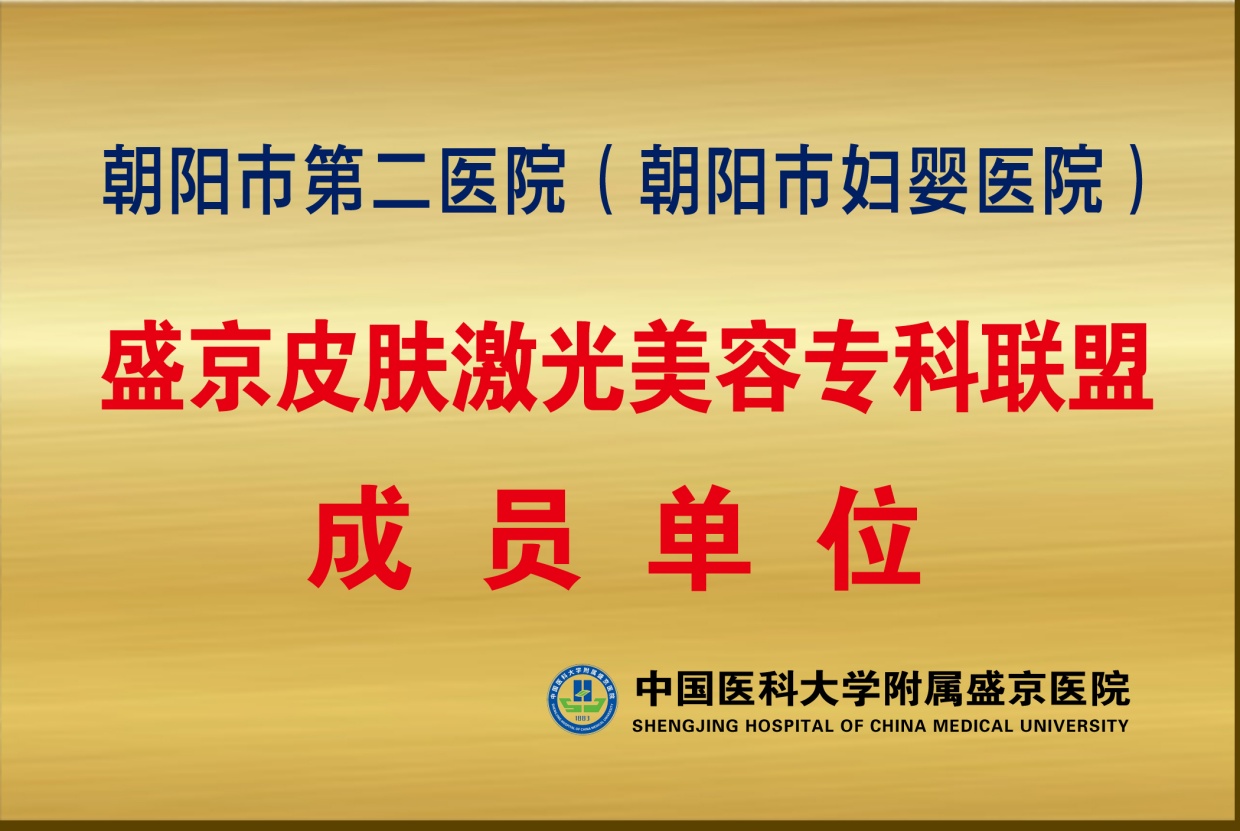 微信图片_20260604135400_121_19.jpg 微信图片_20260604135400_121_19.jpg