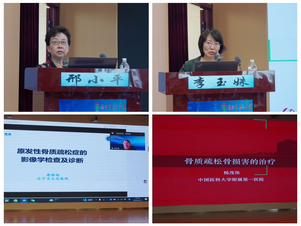 微信图片_20260629101948_332_19.jpg 微信图片_20260629101948_332_19.jpg