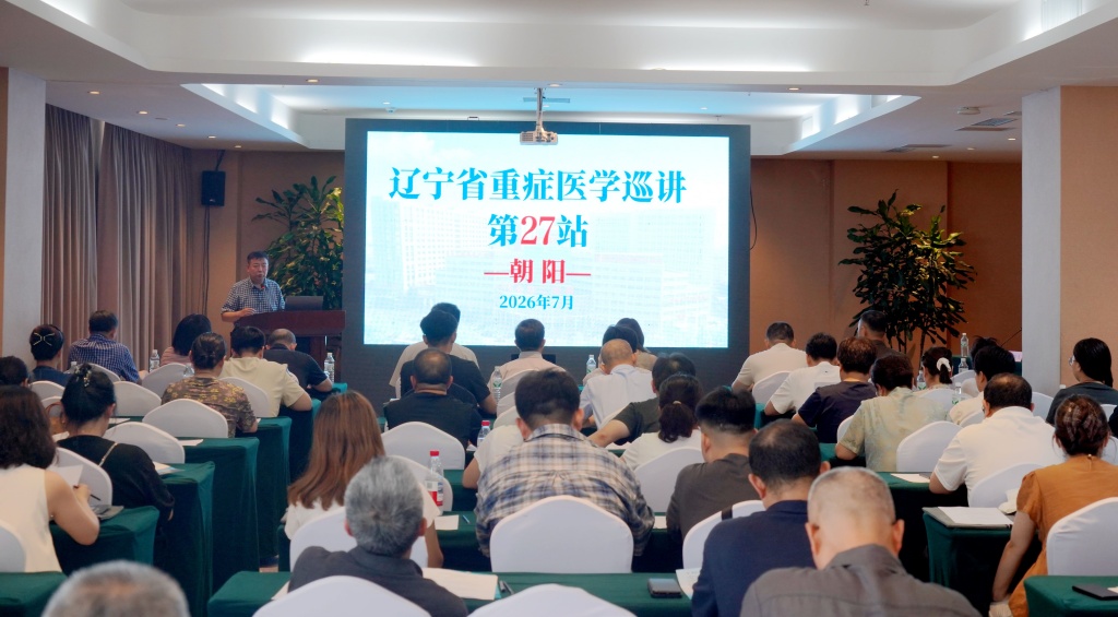微信图片_20260709084925_414_19.jpg 微信图片_20260709084925_414_19.jpg