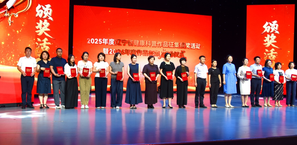 微信图片_20260803083439_501_19.jpg 微信图片_20260803083439_501_19.jpg