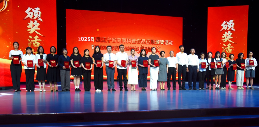 微信图片_20260803083426_500_19.jpg 微信图片_20260803083426_500_19.jpg