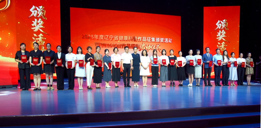 微信图片_20260803083420_499_19.jpg 微信图片_20260803083420_499_19.jpg