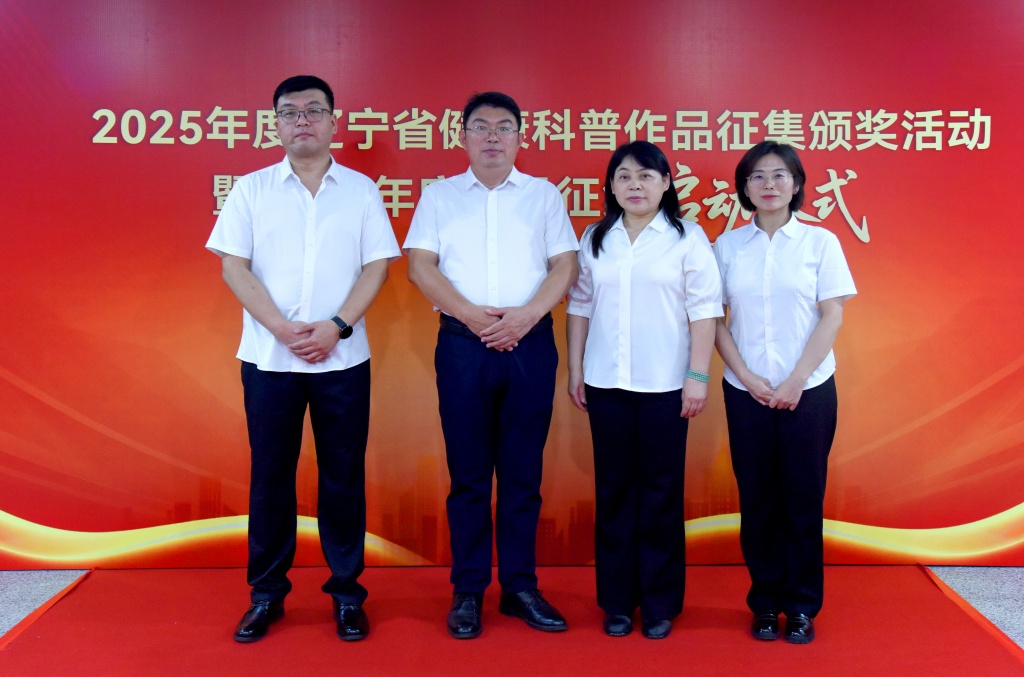 微信图片_20260803083330_498_19.jpg 微信图片_20260803083330_498_19.jpg
