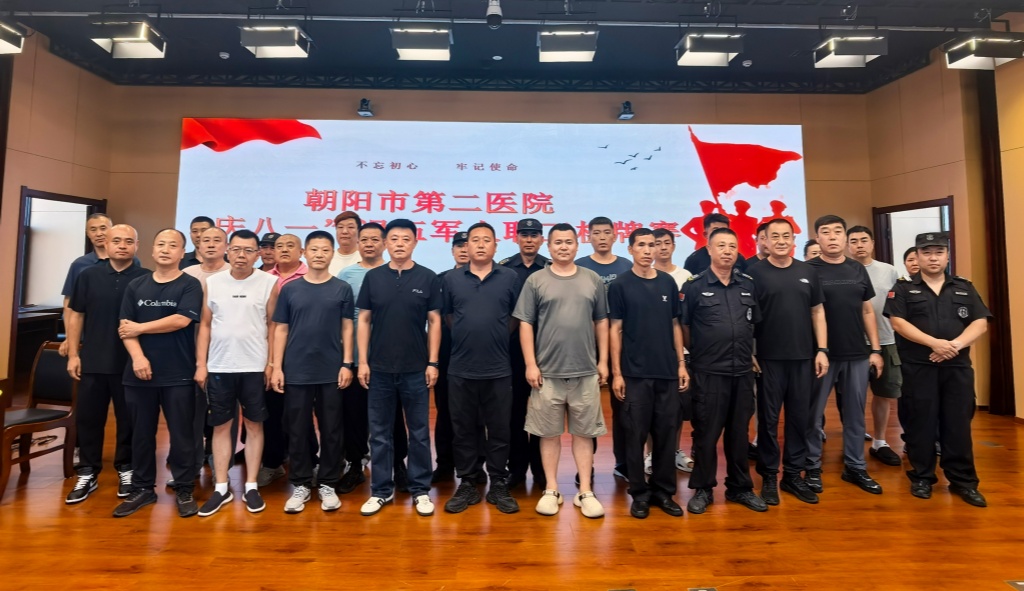 微信图片_20260803081521_495_19.jpg 微信图片_20260803081521_495_19.jpg
