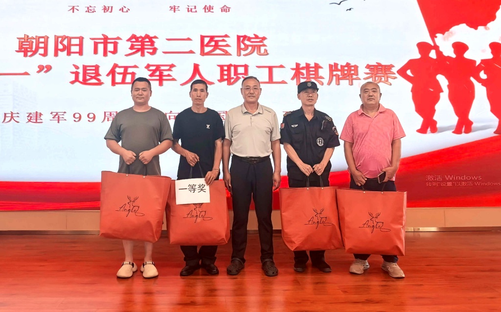 微信图片_20260803081527_496_19.jpg 微信图片_20260803081527_496_19.jpg
