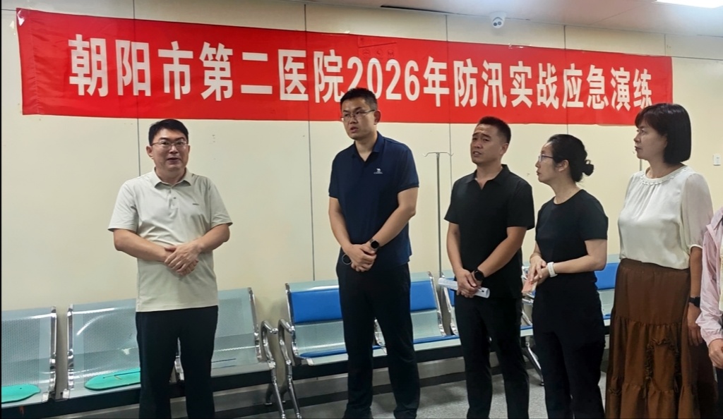 微信图片_20260724095508_215_2.jpg 微信图片_20260724095508_215_2.jpg